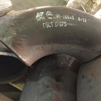 ����� 133�3,5 - �� �������